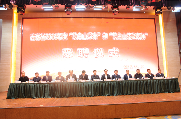 闀跨櫧灞卞鑰�1.png 闀跨櫧灞卞鑰�1.png