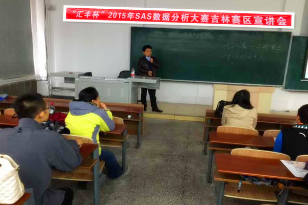 璁ょ湡鑱嗗惉鐨勫笀鐢熶滑_鍓湰.jpg 璁ょ湡鑱嗗惉鐨勫笀鐢熶滑_鍓湰.jpg