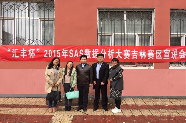 瀹h浼氬悇鏂逛唬琛ㄥ悎褰辩暀蹇礯鍓湰.jpg 瀹h浼氬悇鏂逛唬琛ㄥ悎褰辩暀蹇礯鍓湰.jpg