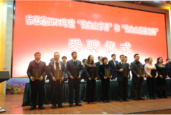 闀跨櫧灞卞鑰�2.png 闀跨櫧灞卞鑰�2.png