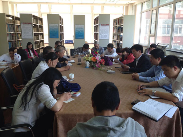 C:/Documents and Settings/Administrator/My Documents/ç…§ç‰‡/2015.05.22å­¦é™¢ä¸­å±‚å¹²éƒ¨ä¼š/QQå›¾ç‰‡20150525082319.jpg