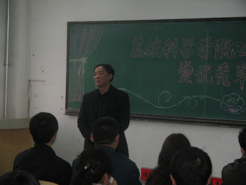 院长董小刚做学院学团工作总结